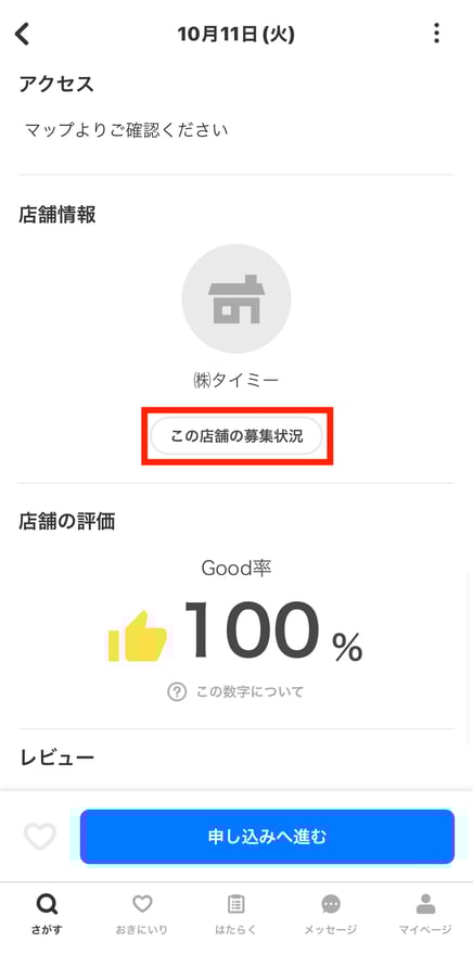 _iOS_______________2.jpg