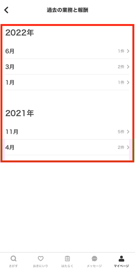 _iOS______________2.jpg