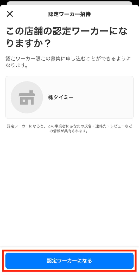 _iOS____________1.jpg