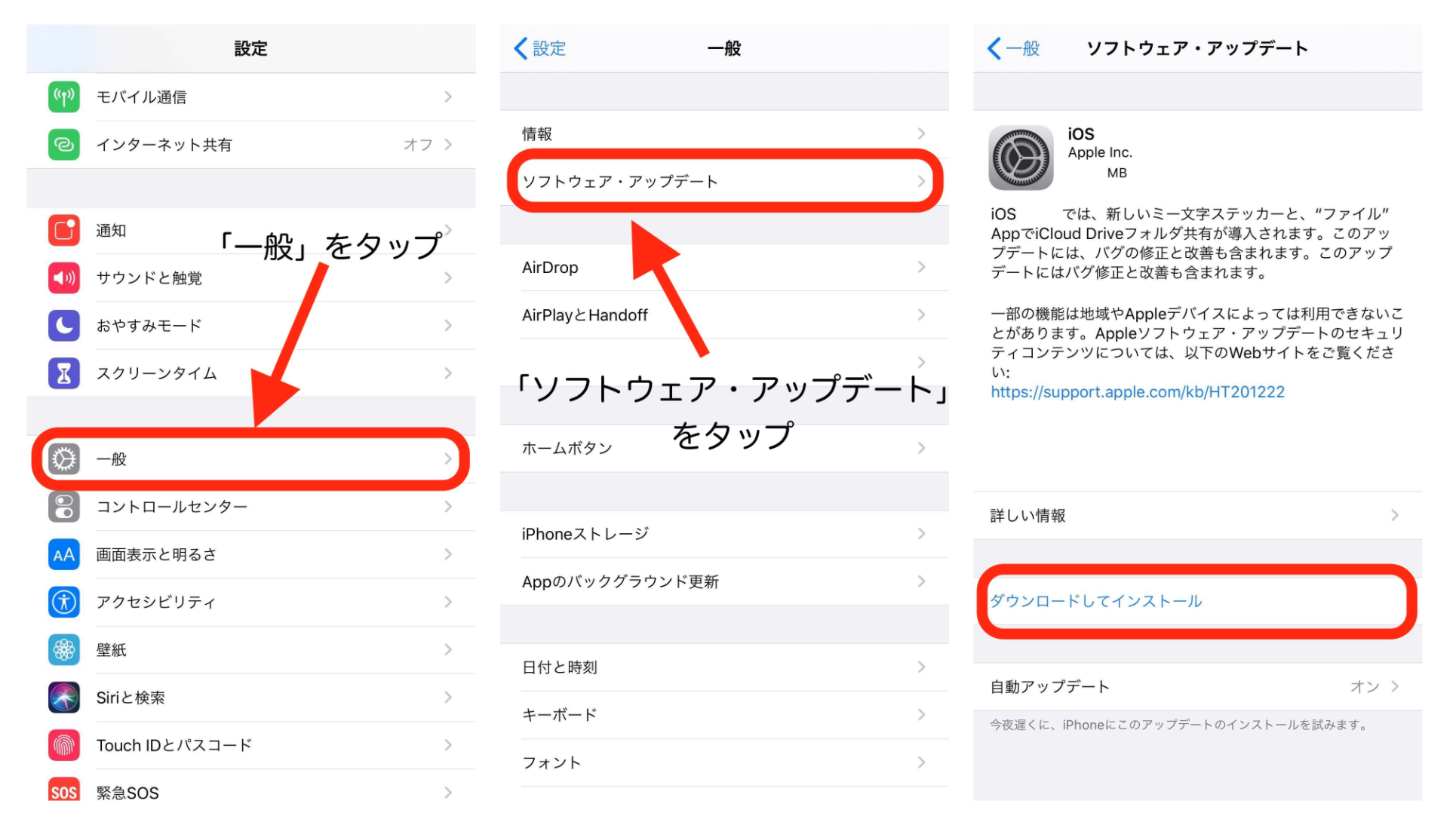 worker-sonohoka-other-20230630-PS410.png