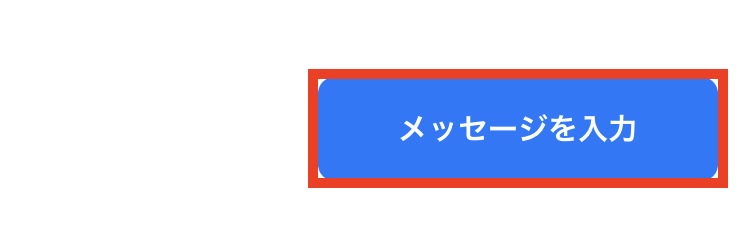 worker-hataraku-cancel-20230630-PS435.jpeg