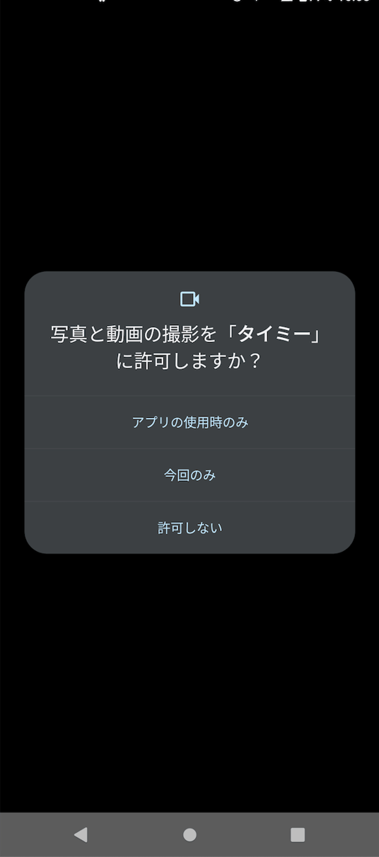 worker-mypage_profile-20230630-PS462.png