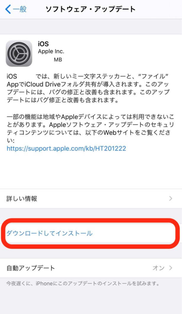 worker-sonohoka-other-20230630-PS638.png