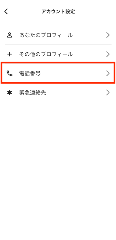 worker-mypage_profile-20250422-MM003.png