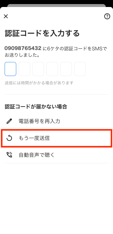 worker-mypage_profile-20250423-MM004.png