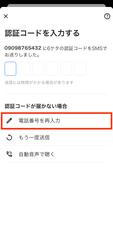 worker-mypage_profile-20250423-MM003.png