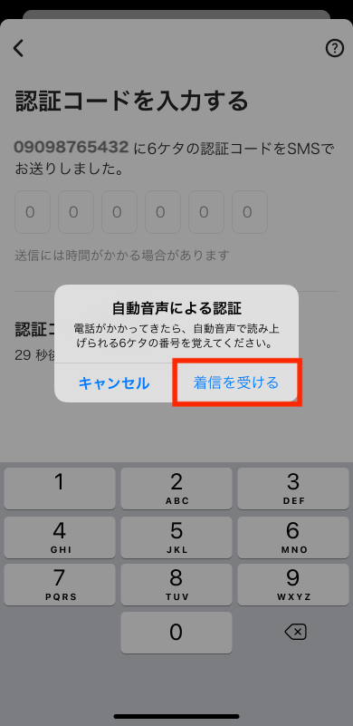 worker-mypage_profile-20250423-MM007.png
