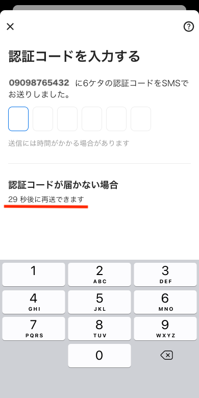 worker-mypage_profile-20250423-MM005.png