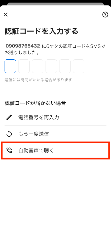 worker-mypage_profile-20250423-MM006.png