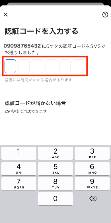 worker-mypage_profile-20250422-MM007.png