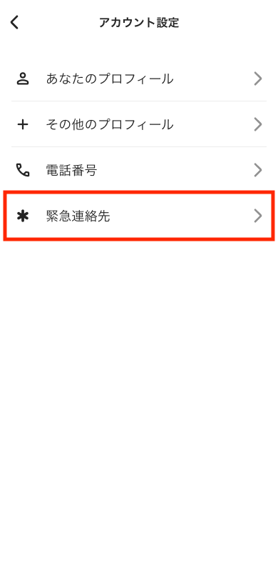 worker-mypage_profile-20250512-MM003.png