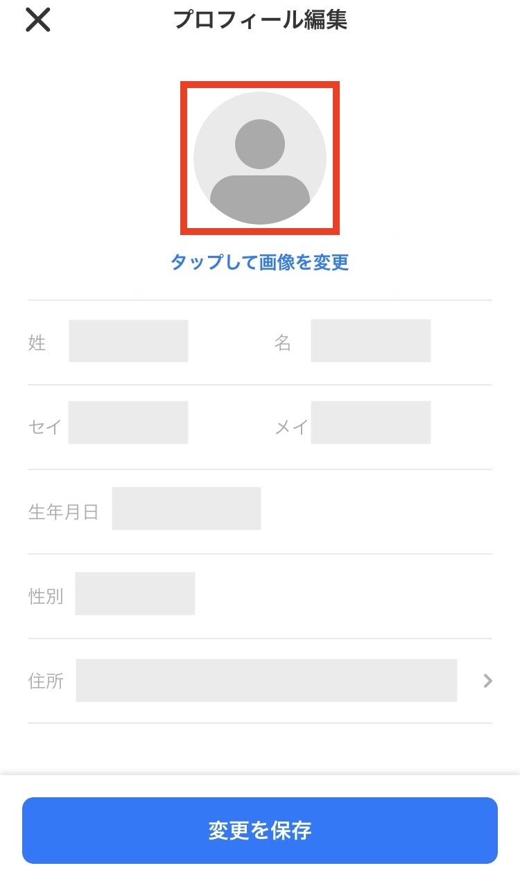 worker-mypage_profile-20250718-KK001.jpeg