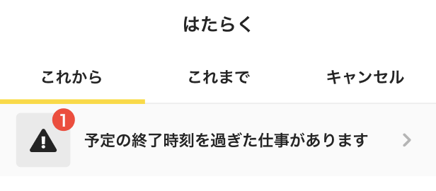 Y♡土日祝 出荷不可様　追加分 楽天市場】 発送に関する注意点 > 土日祝日の対応について : Naturias
