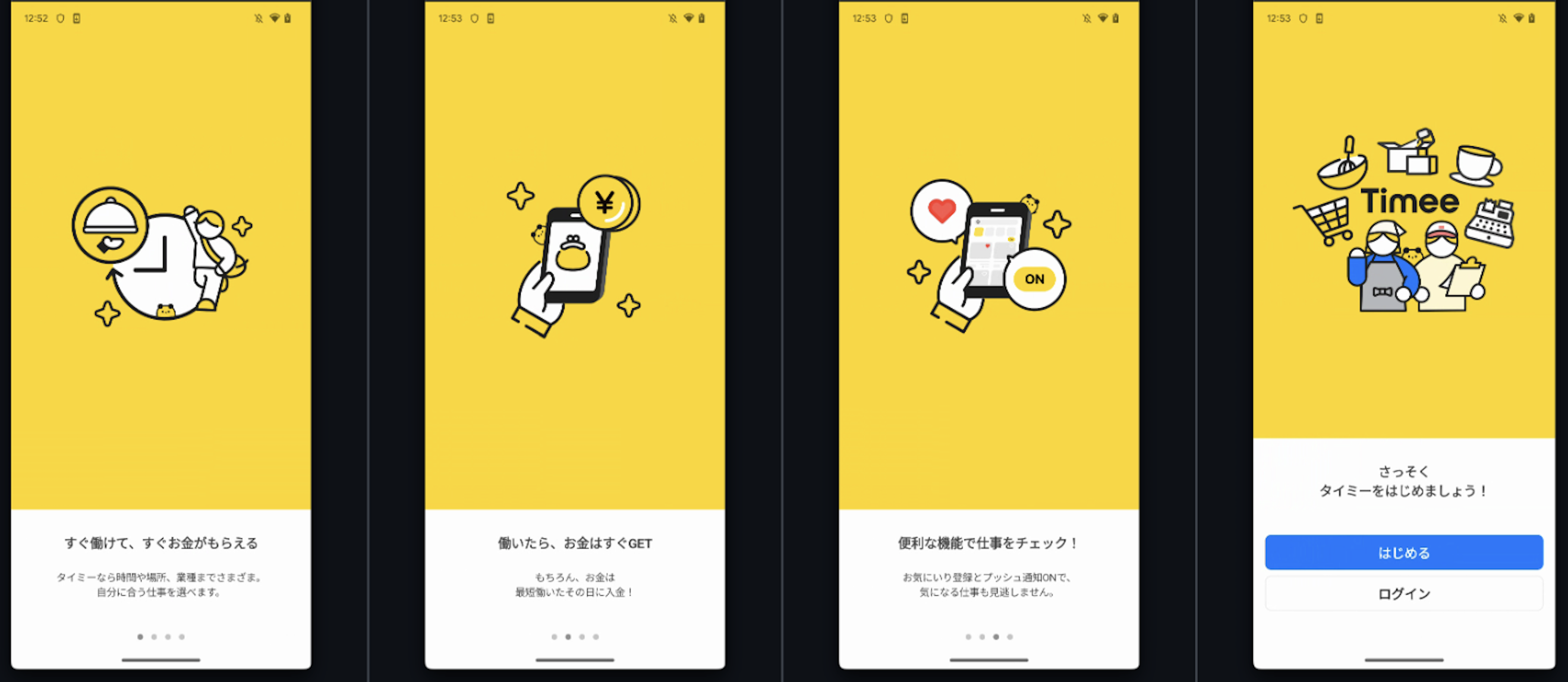 other-20260311-IR005.png