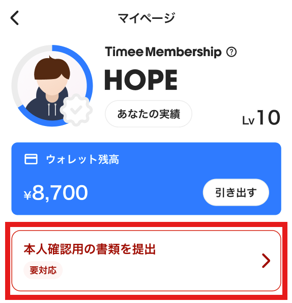 確認用 確認用 確認用 確認用 （確認用 （確認用 （確認用 （確認用」