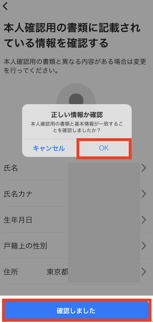 worker-mypage_profile-20240708-MM005.png