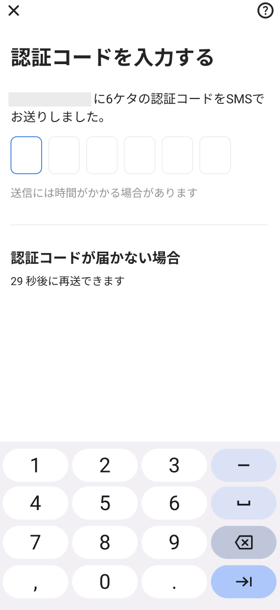 worker-mypage_lists-20260820-SE005.png