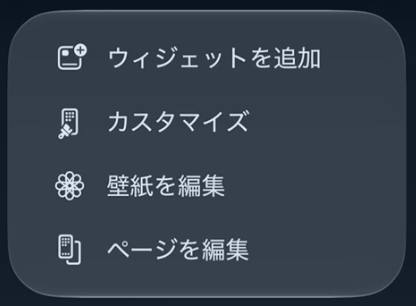other-20261002-IR002.png